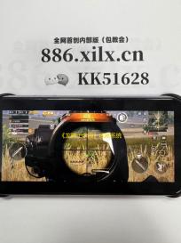 《龙骑士学园》成就系统类别及奖励