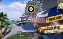 猫羽辅助器框架免费下载直装